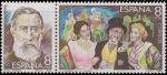 Stamps Spain -  MAESTROS DE ZARZUELA Tomás Bretón-La verbena de la paloma