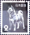 Stamps Japan -  Scott#583 Intercambio 0,20 usd 2 y. 1953