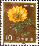 Stamps Japan -  Scott#1422 Intercambio 0,20 usd 10 y. 1980