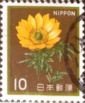 Stamps Japan -  Scott#1422 Intercambio 0,20 usd 10 y. 1980