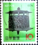 Stamps Japan -  Scott#1155 Intercambio 0,20 usd 10 y. 1973