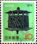 Sellos de Asia - Japn -  Scott#1155 Intercambio 0,20 usd 10 y. 1973