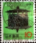 Stamps Japan -  Scott#1155 Intercambio 0,20 usd 10 y. 1973