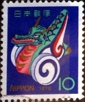 Stamps Japan -  Scott#1237 Intercambio 0,20 usd 10 y. 1975