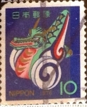 Stamps Japan -  Scott#1237 Intercambio 0,20 usd 10 y. 1975