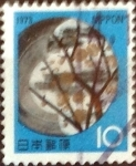 Stamps Japan -  Scott#1132 Intercambio 0,20 usd 10 y. 1972
