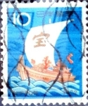 Stamps Japan -  Scott#1102 Intercambio 0,20 usd 10 y. 1972