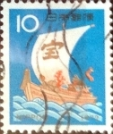 Stamps Japan -  Scott#1102 Intercambio 0,20 usd 10 y. 1972