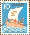Stamps Japan -  Scott#1102 Intercambio 0,20 usd 10 y. 1972