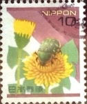 Stamps Japan -  Scott#2475 m1b Intercambio 0,20 usd 10 y. 1995