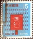 Stamps Japan -  Scott#998 Intercambio 0,20 usd 15 y. 1969