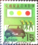 Stamps Japan -  Scott#910 Intercambio 0,20 usd 15 y. 1967