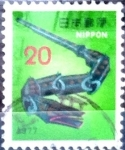 Sellos de Asia - Japn -  Scott#1271 Intercambio 0,20 usd 20 y. 1976