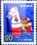 Stamps Japan -  Scott#1316 Intercambio 0,20 usd 20 y. 1977