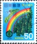 Stamps Japan -  Scott#1327 Intercambio 0,20 usd 50 y. 1978