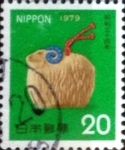 Sellos de Asia - Japn -  Scott#1351 Intercambio 0,20 usd 20 y. 1978