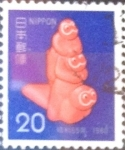 Stamps Japan -  Scott#1387 Intercambio 0,20 usd 20 y. 1979