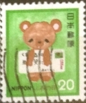 Stamps Japan -  Scott#1410 Intercambio 0,20 usd 20 y. 1980