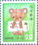 Stamps Japan -  Scott#1410 Intercambio 0,20 usd 20 y. 1980