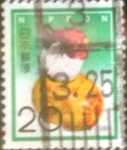 Stamps Japan -  Scott#1442 Intercambio 0,20 usd 20 y. 1980
