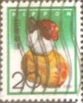 Stamps Japan -  Scott#1442 Intercambio 0,20 usd 20 y. 1980