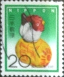 Stamps Japan -  Scott#1442 Intercambio 0,20 usd 20 y. 1980