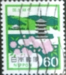 Stamps Japan -  Scott#1455 Intercambio 0,20 usd 60 y. 1981