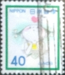 Stamps Japan -  Scott#1459 Intercambio 0,20 usd 40 y. 1981