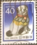 Stamps Japan -  Scott#1486 Intercambio 0,20 usd 40 y. 1981