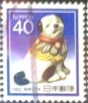 Stamps Japan -  Scott#1486 Intercambio 0,20 usd 40 y. 1981