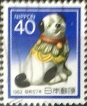 Stamps Japan -  Scott#1486 Intercambio 0,20 usd 40 y. 1981
