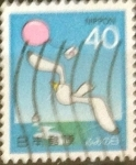Stamps Japan -  Scott#1495 Intercambio 0,20 usd 40 y. 1982