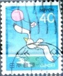 Stamps Japan -  Scott#1495 Intercambio 0,20 usd 40 y. 1982
