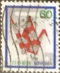Stamps Japan -  Scott#1506 Intercambio 0,35 usd 60 y. 1982
