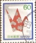 Stamps Japan -  Scott#1506 Intercambio 0,35 usd 60 y. 1982