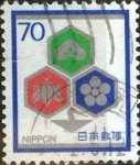 Stamps Japan -  Scott#1507 Intercambio 0,35 usd 70 y. 1982