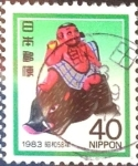 Stamps Japan -  Scott#1515 Intercambio 0,20 usd 40 y. 1982