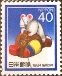 Stamps Japan -  Scott#1557 Intercambio 0,25 usd 40 y. 1983