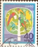 Stamps Japan -  Scott#1566 Intercambio 0,20 usd 40 y. 1984