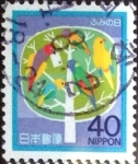 Stamps Japan -  Scott#1566 Intercambio 0,20 usd 40 y. 1984