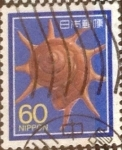 Stamps Japan -  Scott#1625 Intercambio 0,20 usd 60 y. 1988