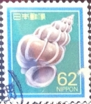 Stamps Japan -  Scott#1626 Intercambio 0,20 usd 62 y. 1989
