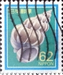 Stamps Japan -  Scott#1626 Intercambio 0,20 usd 62 y. 1989