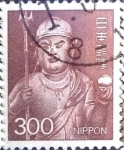 Stamps Japan -  Scott#1630 Intercambio 0,35 usd 300 y. 1984
