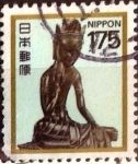 Stamps Japan -  Scott#1628 Intercambio 0,25 usd 175 y. 1989