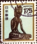 Sellos de Asia - Japn -  Scott#1628 Intercambio 0,25 usd 175 y. 1989