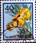 Stamps Japan -  Scott#1666 Intercambio 0,25 usd 40 y. 1985