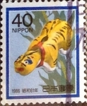 Stamps Japan -  Scott#1666 Intercambio 0,25 usd 40 y. 1985
