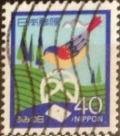 Stamps Japan -  Scott#1677 Intercambio 0,25 usd 40 y. 1986
