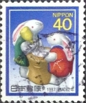 Stamps Japan -  Scott#1708 Intercambio 0,25 usd 40 y. 1986